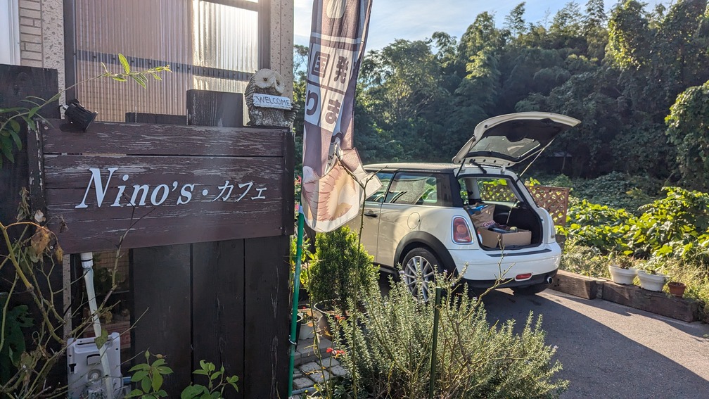 Nino's カフェ